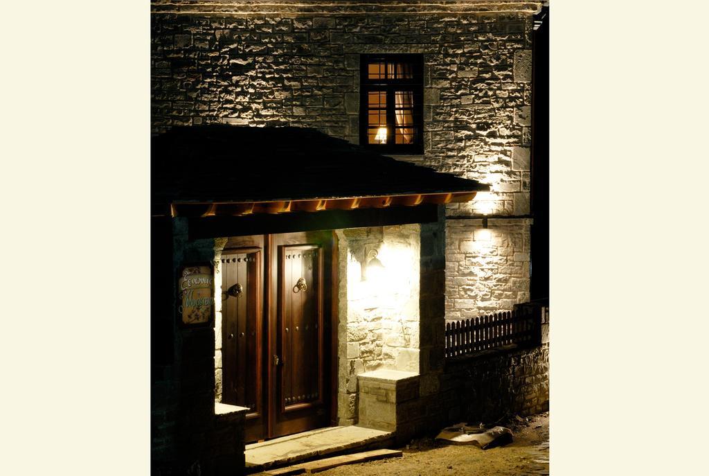 Adrasteia Guesthouse Negades Extérieur photo